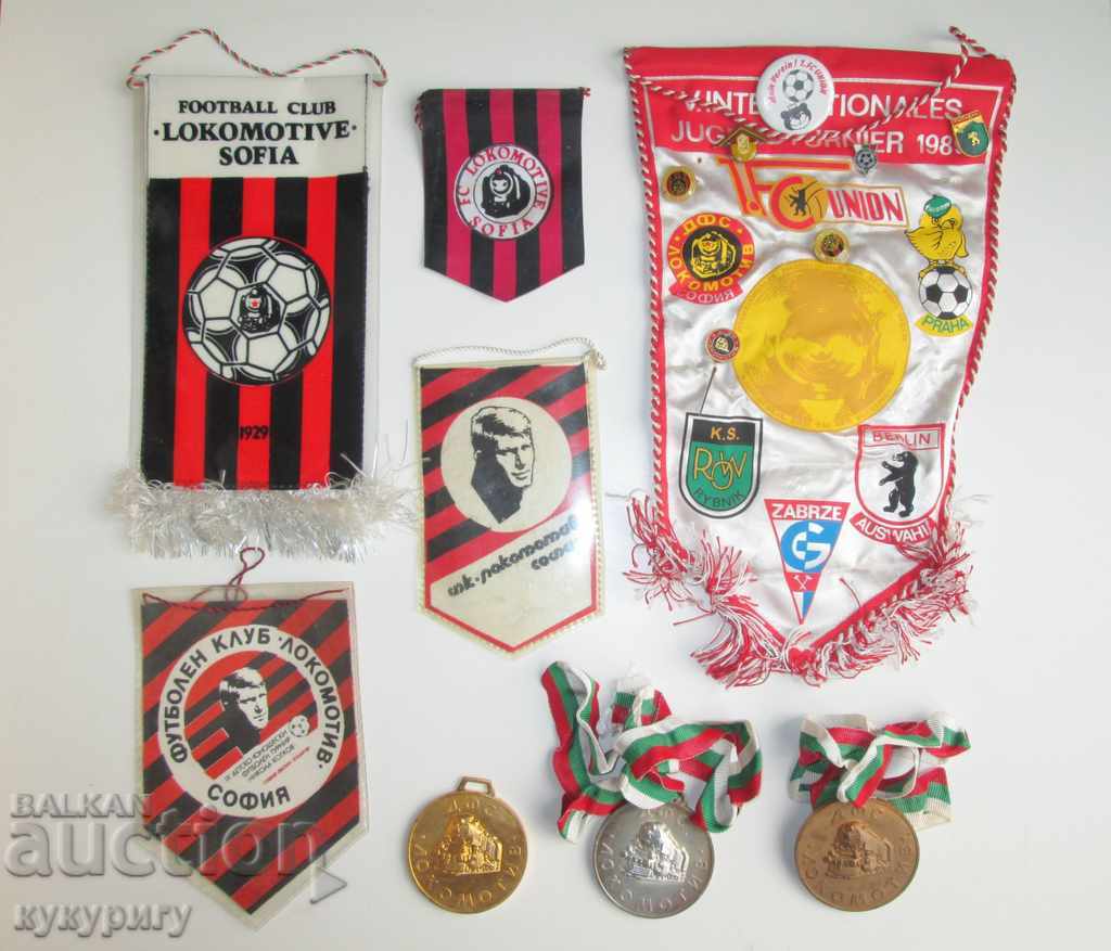 Lot medalii de fotbal NRB Lokomotiv Sofia 1929
