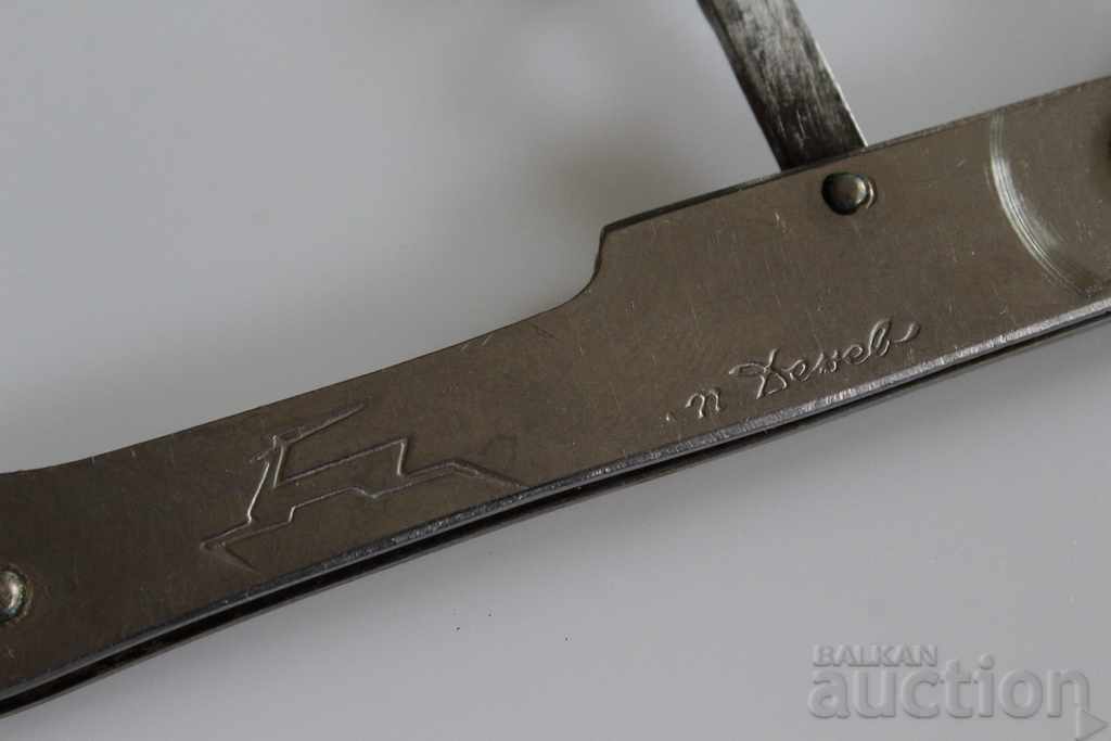 SOC POCKET OPENER TIRBUSHON with price 9.00 BGN | € 4.60