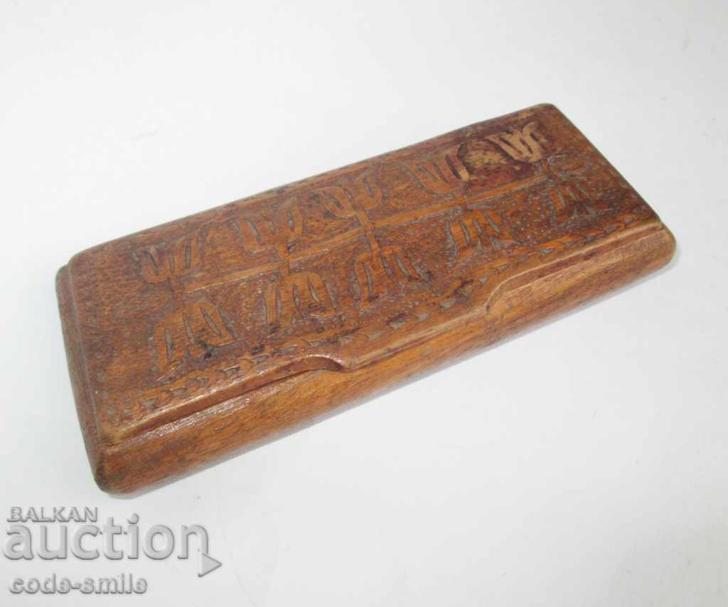 Старинна възрожденска дървена табакера кутия за тютюн