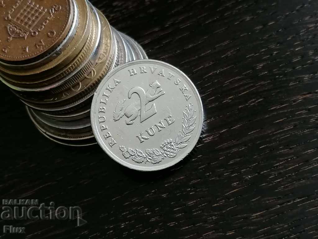 Νομίσματα - Κροατία - 2 kuna 2011