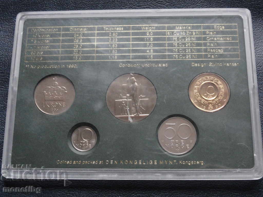 Norway 1990 - Set of exchange coins in a box with price € 13.00 | 25.43 BGN
