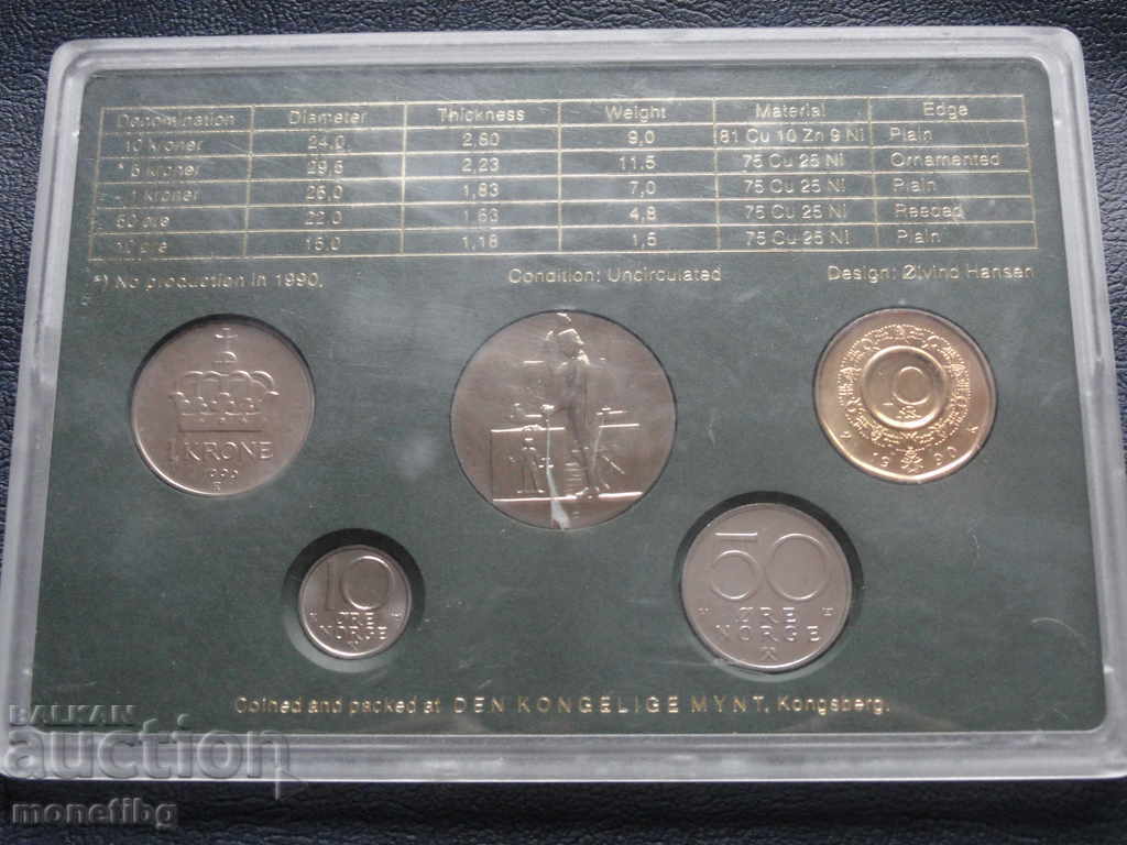Norway 1990 - Set of exchange coins in a box - 6