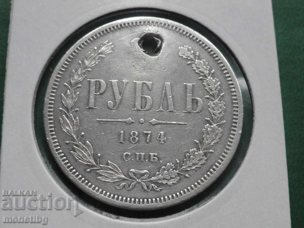 Auction Russia 1874 - Ruble RR Auction Russia 1874 - Ruble RR