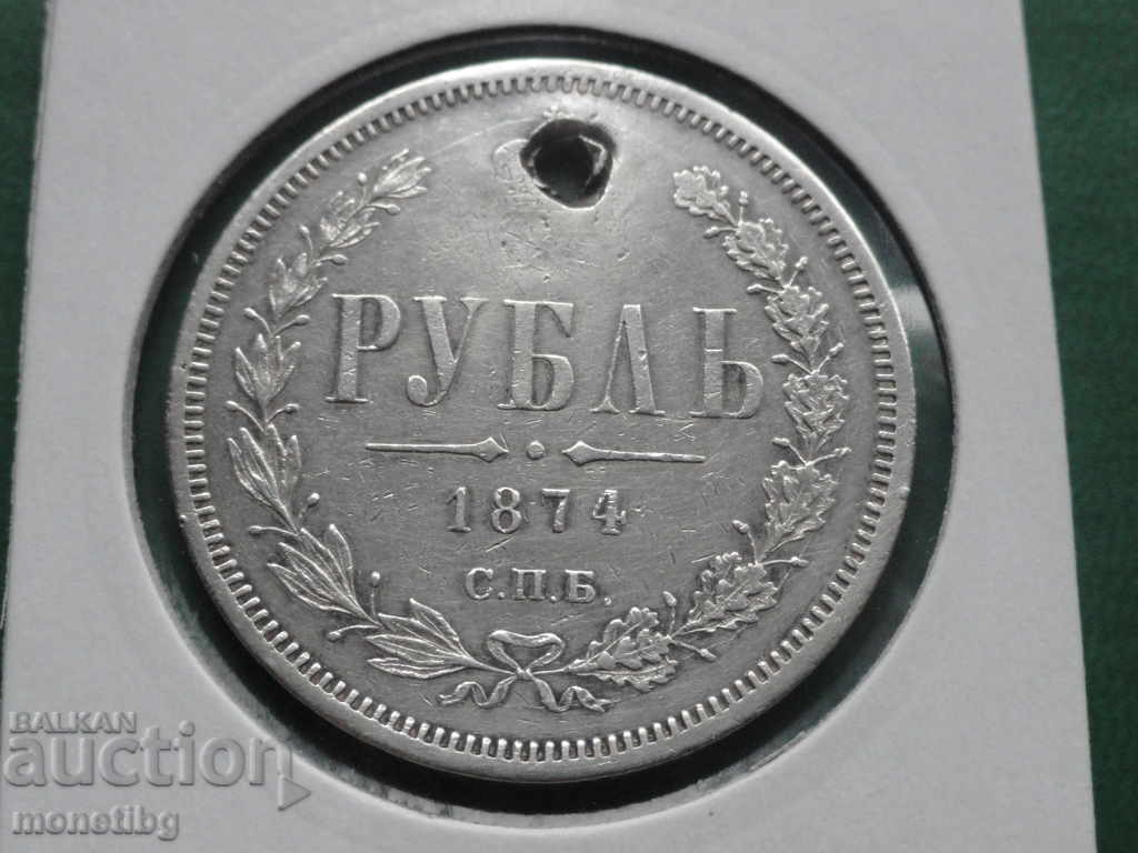 Rusia 1874 - Rublă (RR) Ag - 5