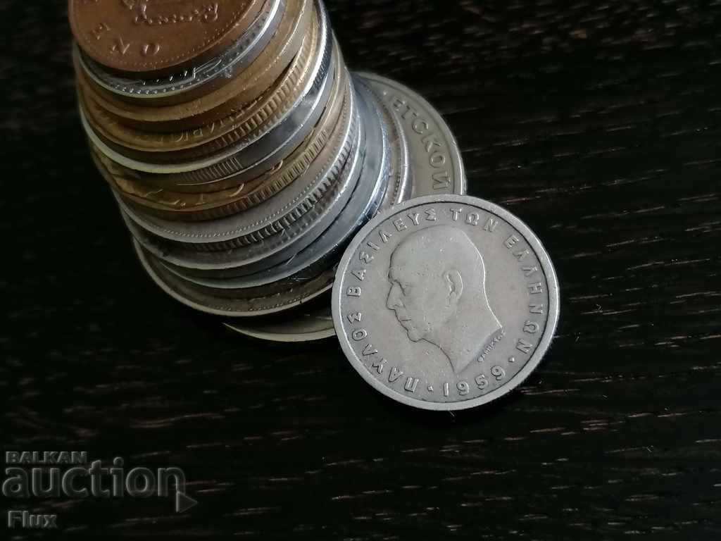 Coin - Greece - 1 drachma 1959 with price 1.65 BGN | € 0.84 Coin - Greece - 1 drachma 1959 with price 1.65 BGN | € 0.84
