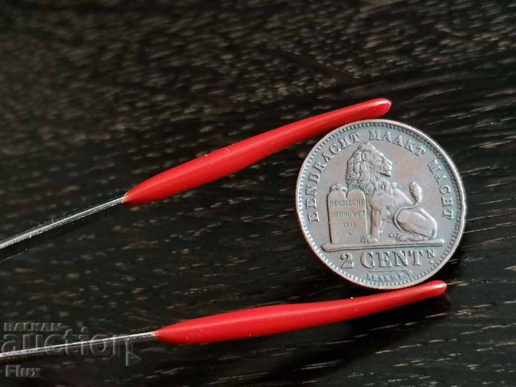 Coin - Belgium - 2 cents 1911 with price 11.50 BGN | € 5.88