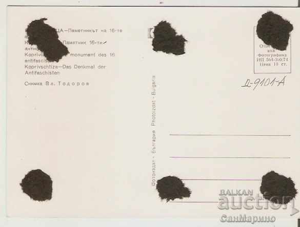 Card Bulgaria Koprivshtitsa The monument to the 16 anti-fascists * with price 0.60 BGN | € 0.31 Card Bulgaria Koprivshtitsa The monument to the 16 anti-fascists * with price 0.60 BGN | € 0.31
