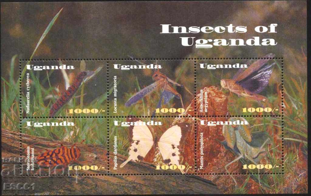 Чисти марки в малък лист Фауна Насекоми Пеперуди 2002 Уганда