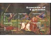 Чисти марки в малък лист Фауна Насекоми Пеперуди 2002 Уганда