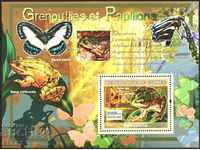 Чист блок Фауна Жаби и Пеперуди 2007  от Гвинея