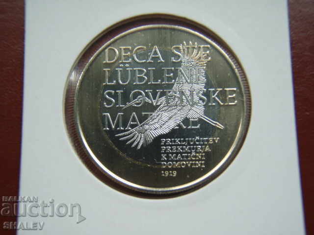 3 Euro 2019 Slovenia - Unc with price 18.89 BGN | € 9.66 3 Euro 2019 Slovenia - Unc with price 18.89 BGN | € 9.66