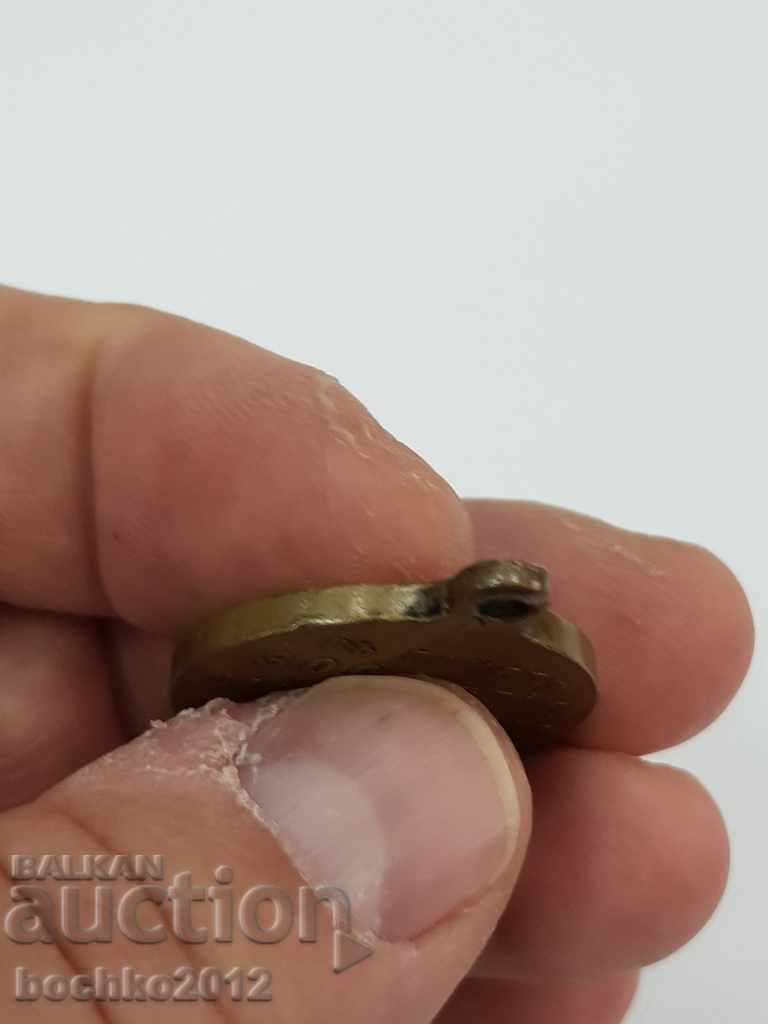 Παράδοση Ρωσικό Αυτοκρατορικό Ιωβηλαίο Μετάλλιο 300 Χρόνια Οικογένειας Romanovi