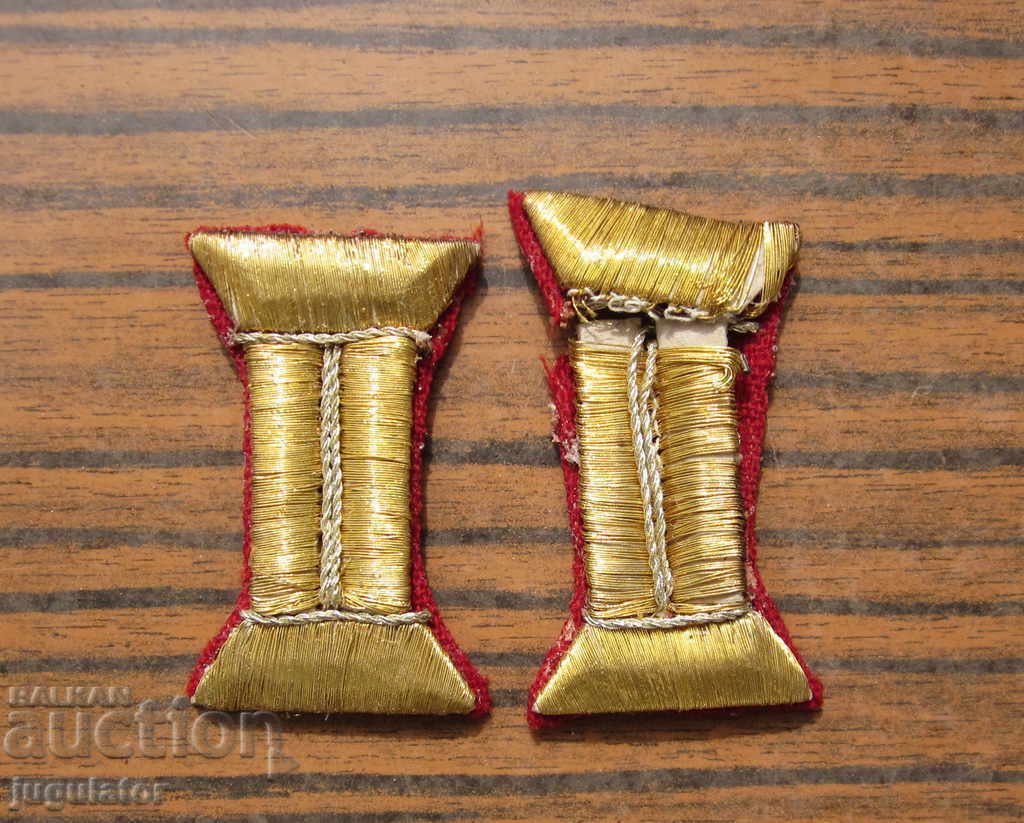 VSV set of Royal Bulgarian officer lapels for uniform with price 60.00 BGN | € 30.68 VSV set of Royal Bulgarian officer lapels for uniform with price 60.00 BGN | € 30.68