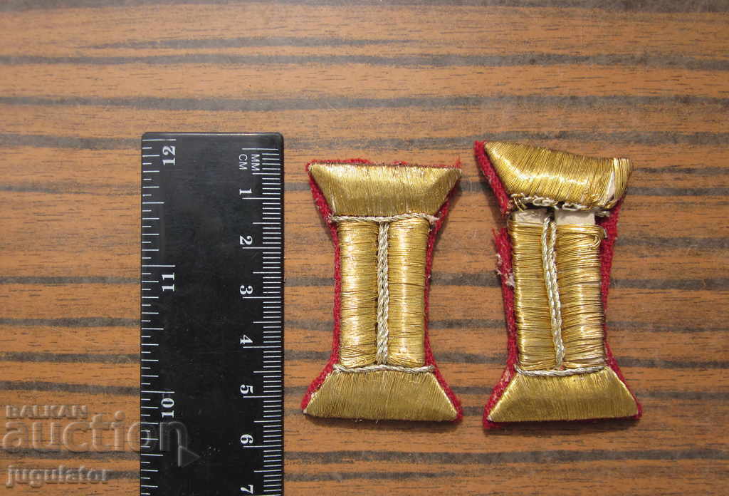 VSV set of Royal Bulgarian officer lapels for uniform - 6 VSV set of Royal Bulgarian officer lapels for uniform - 6