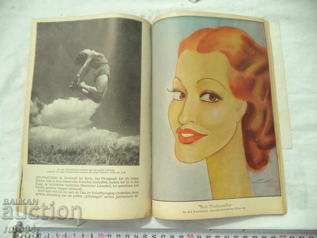 Delivery of THE MAGAZINE - № 155 - JULY - 1937 j. Delivery of THE MAGAZINE - № 155 - JULY - 1937 j.