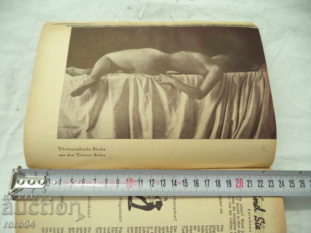 THE MAGAZINE - № 155 - JULY - 1937 j. - 5 THE MAGAZINE - № 155 - JULY - 1937 j. - 5