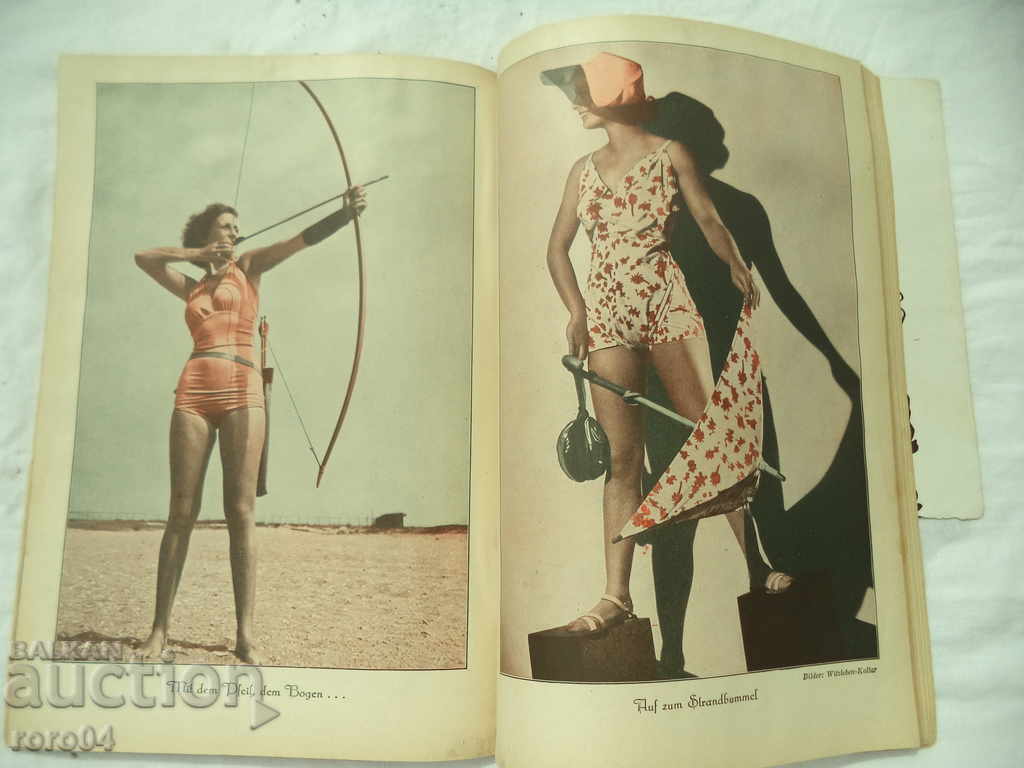 THE MAGAZINE - № 155 - JULY - 1937 j. - 6 THE MAGAZINE - № 155 - JULY - 1937 j. - 6