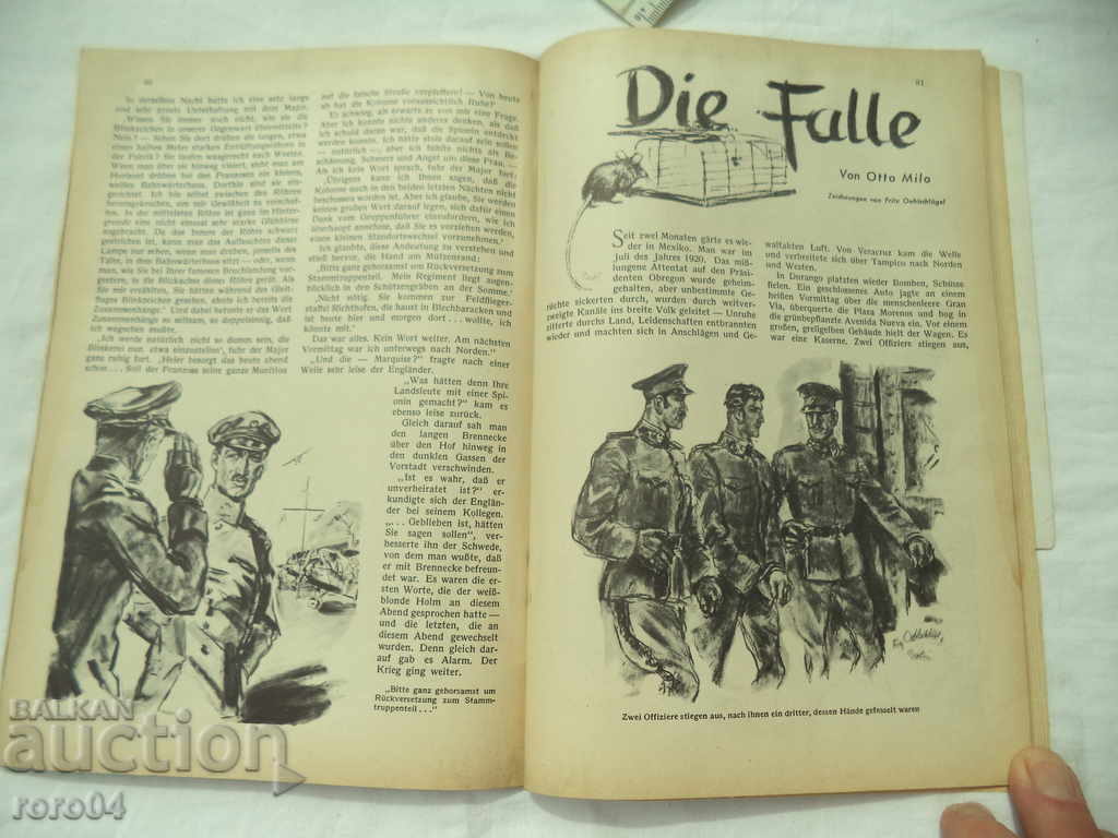 THE MAGAZINE - № 155 - JULY - 1937 j. - 7 THE MAGAZINE - № 155 - JULY - 1937 j. - 7