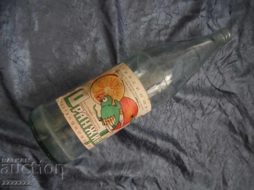 Auction  bottle - Orange