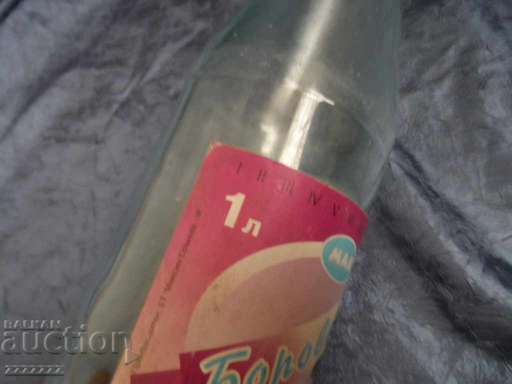 Auction bottle - Blueberry Auction bottle - Blueberry