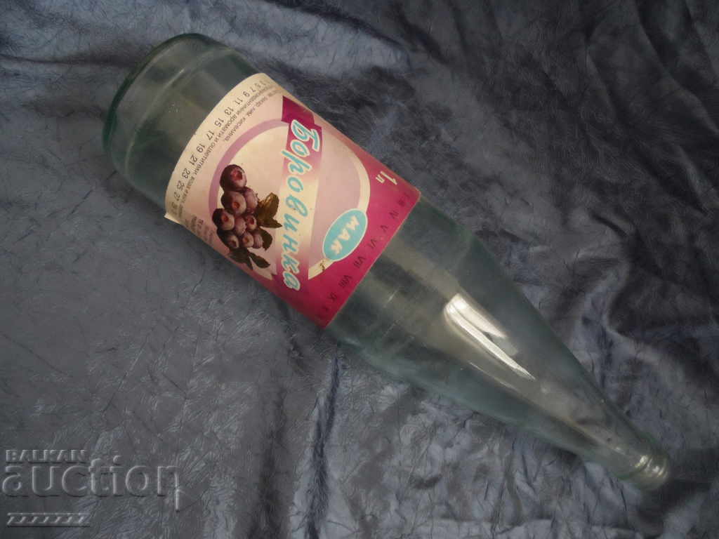 bottle - Blueberry - 5 bottle - Blueberry - 5