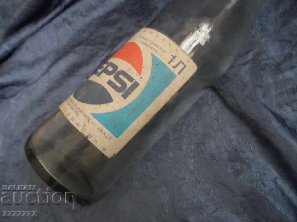 bottle - Pepsi with price 10.00 BGN | € 5.11 bottle - Pepsi with price 10.00 BGN | € 5.11