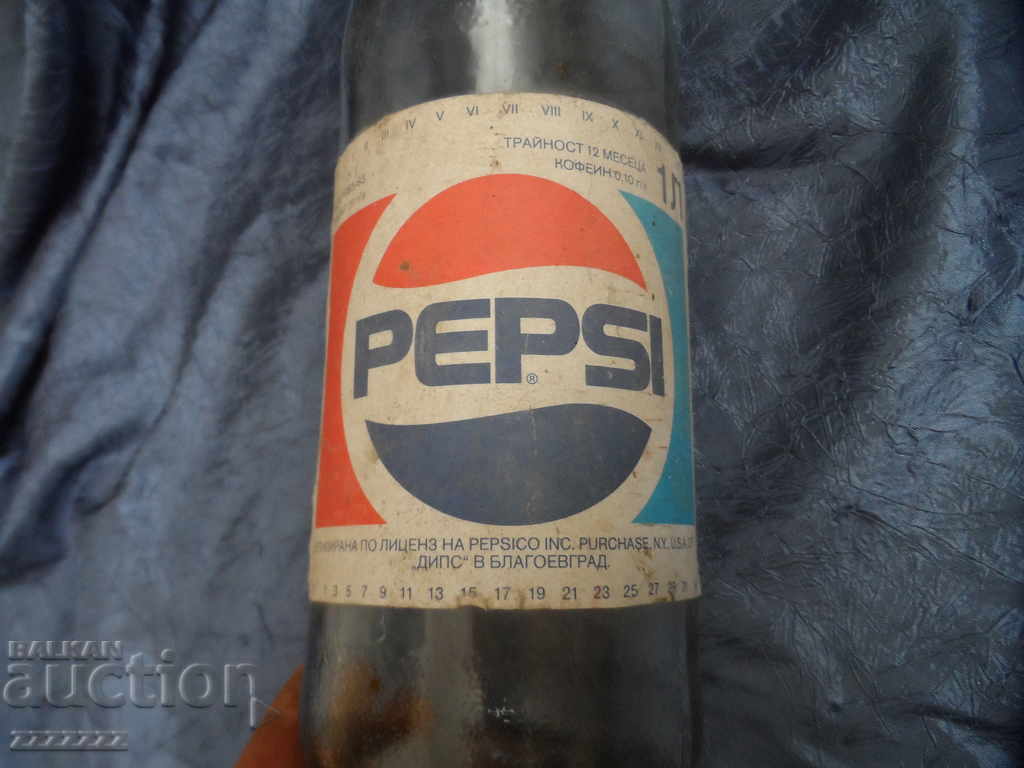 Delivery of bottle - Pepsi Delivery of bottle - Pepsi