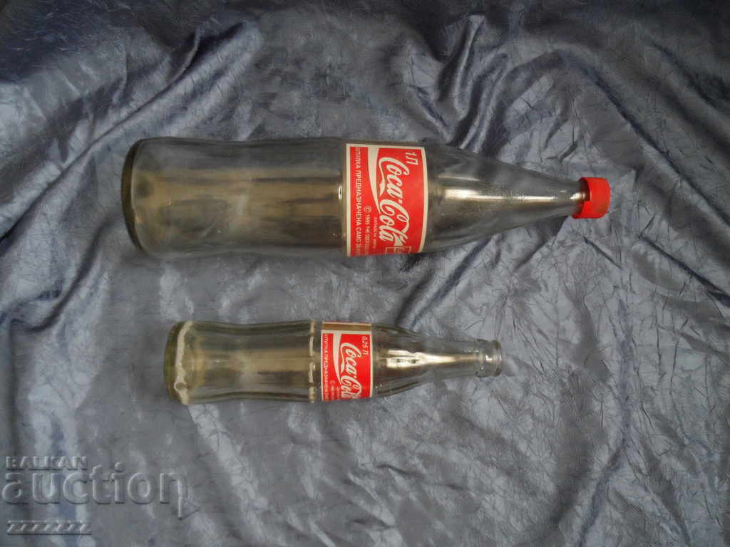 2 Coca Cola bottles with price 20.00 BGN | € 10.23 2 Coca Cola bottles with price 20.00 BGN | € 10.23