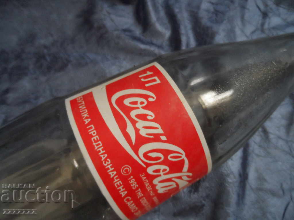 Auction 2 Coca Cola bottles Auction 2 Coca Cola bottles