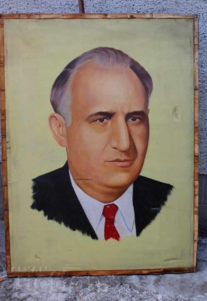 SOC HUGE PORTRAIT OF JIVKOV 200/150 PAINTED PICTURE FOR FREE