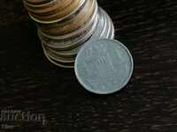 Монета - Белгия - 1 франк | 1943г.