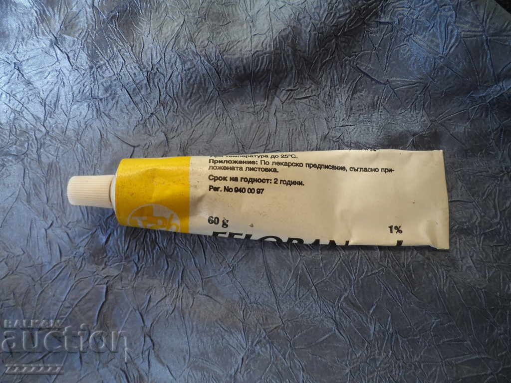 cream FELORAN with price 10.00 BGN | € 5.11 cream FELORAN with price 10.00 BGN | € 5.11