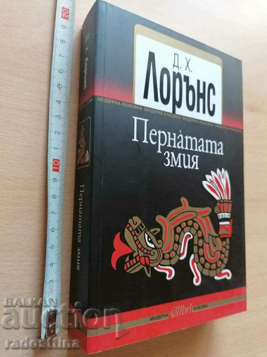 The Feathered Serpent D. H. Lawrence