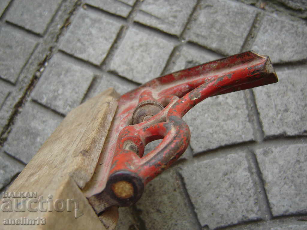 STAR NIVELIR - 6 STAR NIVELIR - 6