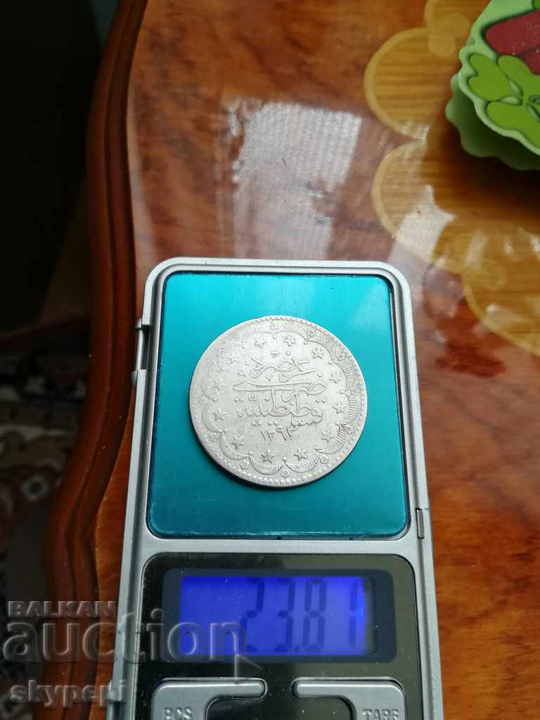 Licitație 20 KURUŞ AN 1293/3 ARGINT