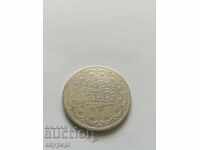 20 КУРУША АН 1293/3 СРЕБРО