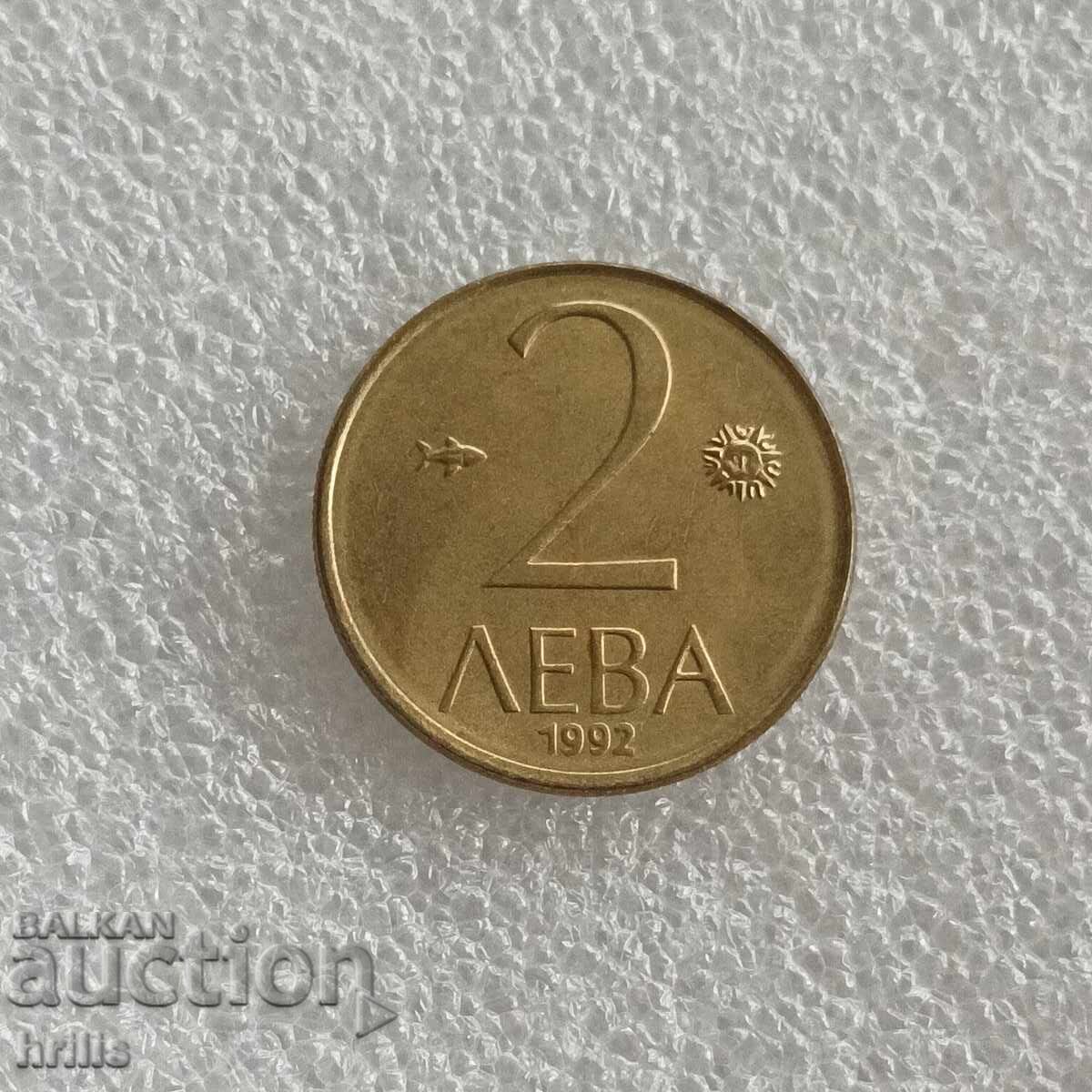 2 ΛΕΒΑ 1992 - 1 2 ΛΕΒΑ 1992 - 1