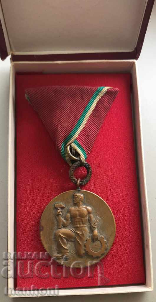 4375 Regatul Bulgariei Ordinul Național al Muncii bronz 1945