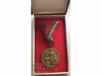 4375 Regatul Bulgariei Ordinul Național al Muncii bronz 1945