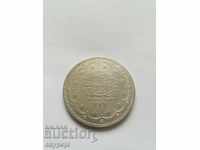 20 CURRENT AN 1277/14 SILVER