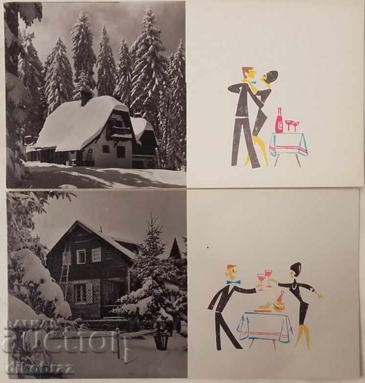 9 pieces - Winter landscapes - 1960 with price 3.00 BGN | € 1.53 9 pieces - Winter landscapes - 1960 with price 3.00 BGN | € 1.53