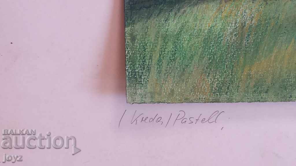 Доставка на КАРТИНА ПЕЙЗАЖ креда-пастел / МАРИЯ МЕЖДУРЕЧКА Доставка на КАРТИНА ПЕЙЗАЖ креда-пастел / МАРИЯ МЕЖДУРЕЧКА