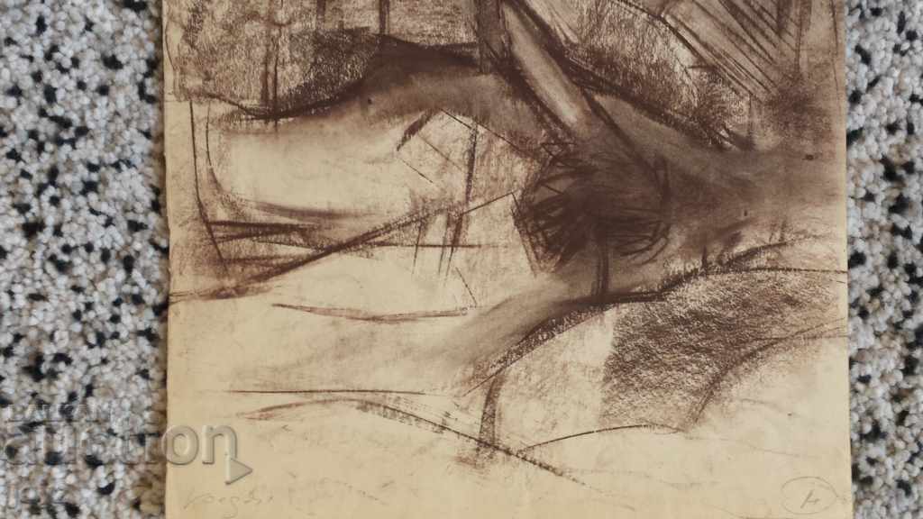 Auction PAINTING LANDSCAPE chalk / MARIA MEZDHURECHKA Auction PAINTING LANDSCAPE chalk / MARIA MEZDHURECHKA