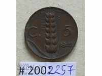 5 centimes 1921 στην Ιταλία