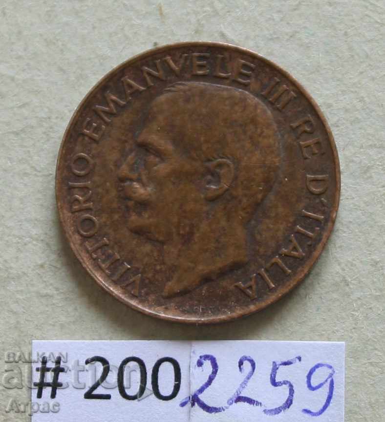 5 centimeters 1921 Italy with price € 0.92 | 1.80 BGN 5 centimeters 1921 Italy with price € 0.92 | 1.80 BGN