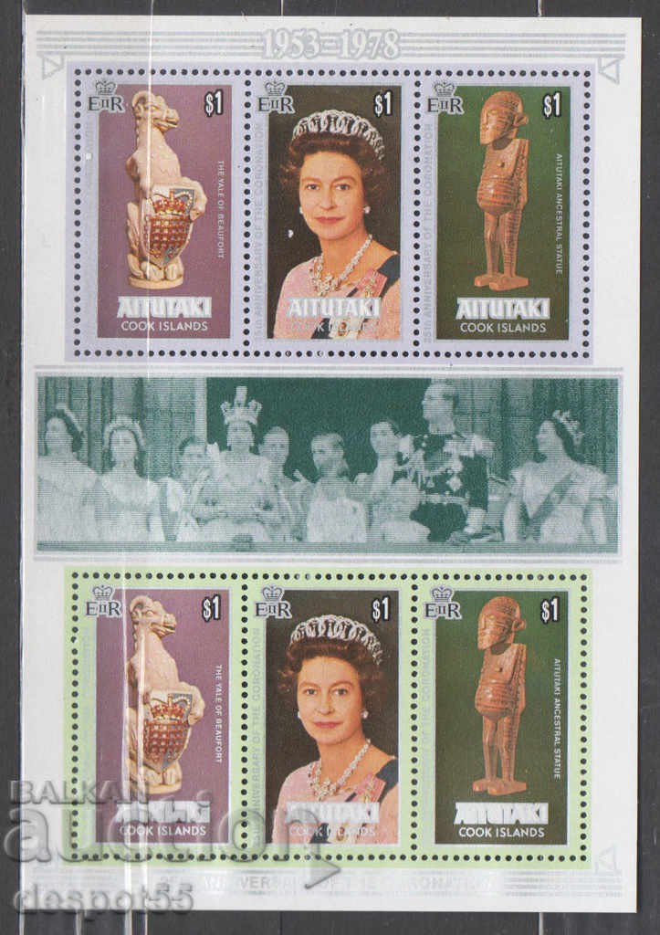 1978. Aitutaki. 25 de ani de la încoronarea Elisabeta a II-a. Bloc.