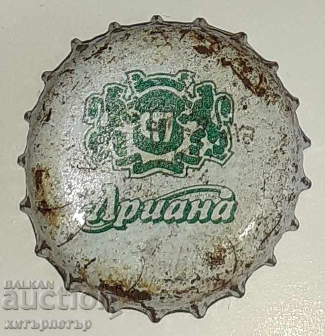 Капачка бира Ариана корона стара бяла