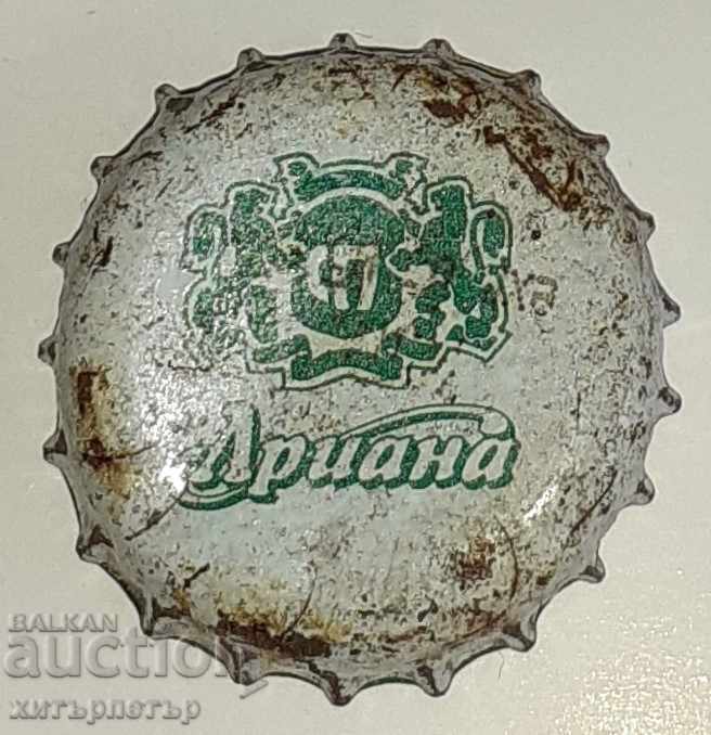 »®« Ariana Corona Old White Beer Cap »®« Ariana Corona Old White Beer Cap