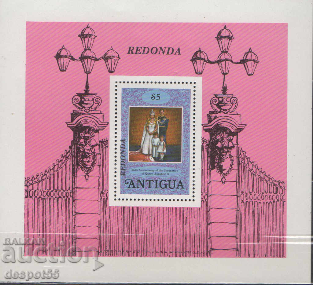 1979. Antigua. 25 years since the coronation of Elizabeth II. Block
