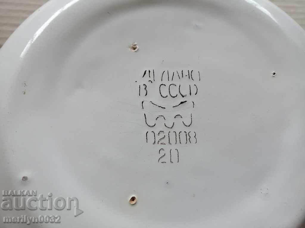 Εμαγιέ δικαστήριο μπολ με μπολ σμάλτο, πυέλου - 7